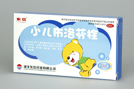 如何正確對(duì)待小兒發(fā)燒？