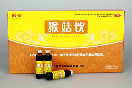 一緊張就胃痛是怎么回事？教你快速緩解胃痛的方法
