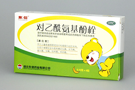 孩子發(fā)燒該做什么檢查？這幾招退燒對(duì)策知道嗎？