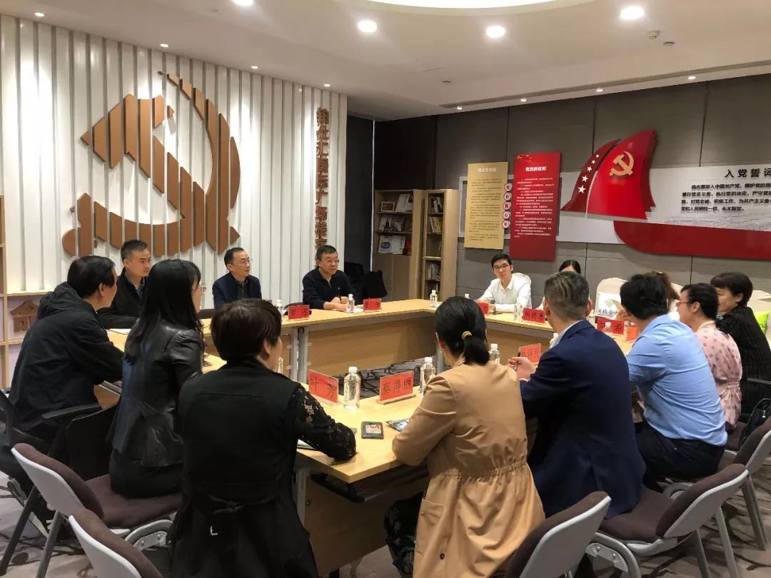 東信醫(yī)藥參加由區(qū)委常委、組織部長羅淳同志展開的專題調(diào)研