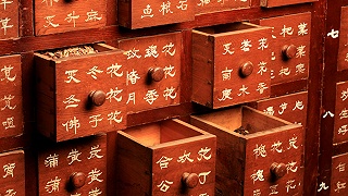 中央定調(diào)振興發(fā)展中醫(yī)藥！優(yōu)勢品種迎機(jī)遇！