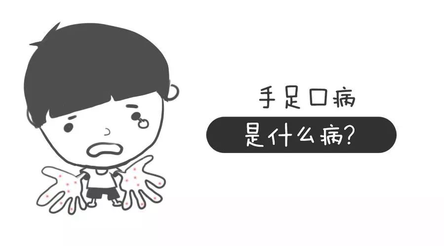 進(jìn)入冬天這類(lèi)疾病仍然要注意！