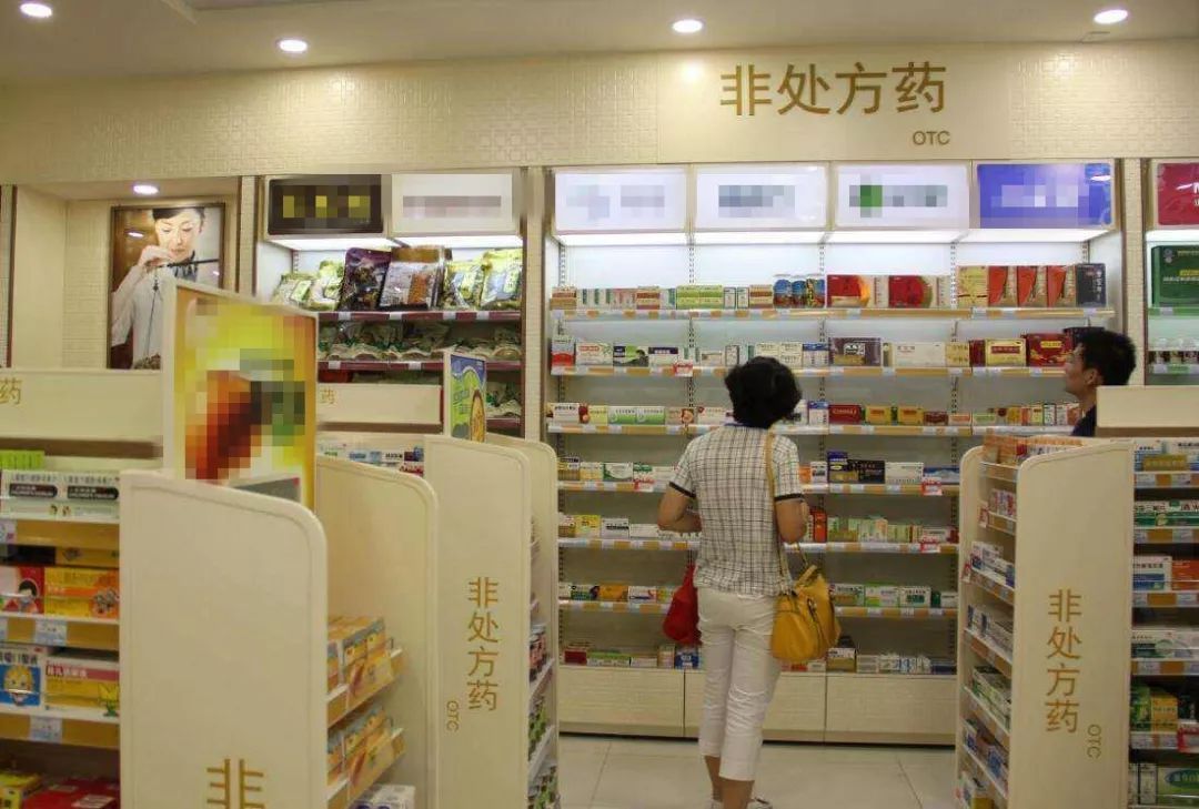 小藥店怎么“卷”贏大連鎖？